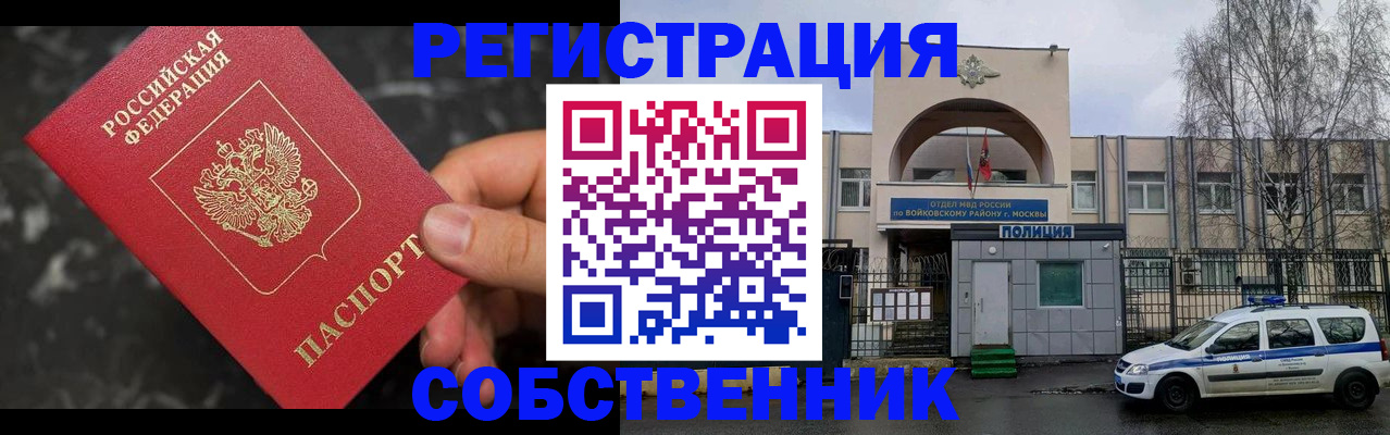 форма 3 в Заинске