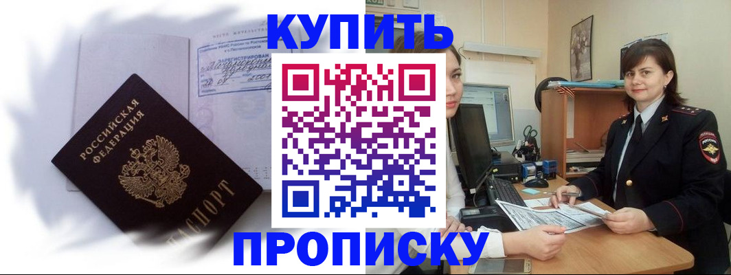 форма 3 в Заинске